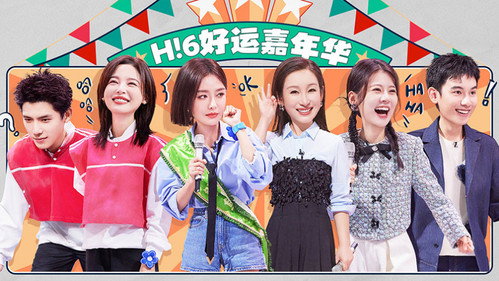Hello Saturday - S2E46: Episode 46