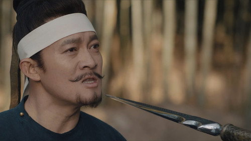 Strange Tales of Tang Dynasty - S1E7: Episode 7