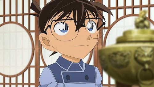 Detective Conan - S1E802: The Tottori Sand Dunes Mystery Tour (Tottori Arc)