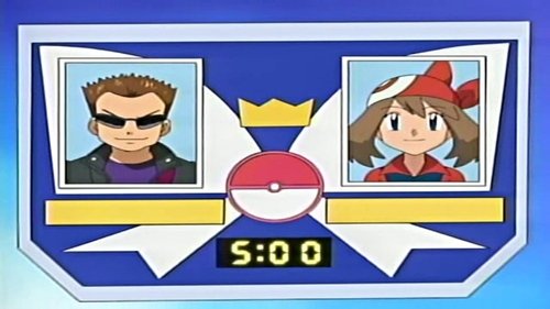 Pokémon - S9E6: Weekend Warrior