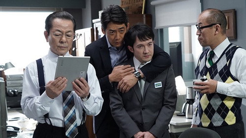 AIBOU: Tokyo Detective Duo - S20E15: Episode 15