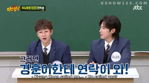 Men on a Mission - S1E264: U-Know Yunho (TVXQ), DinDin