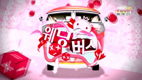 Infinite Challenge - S3E307: The Wedding Bus