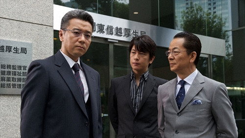 AIBOU: Tokyo Detective Duo - S9E6: Episode 6
