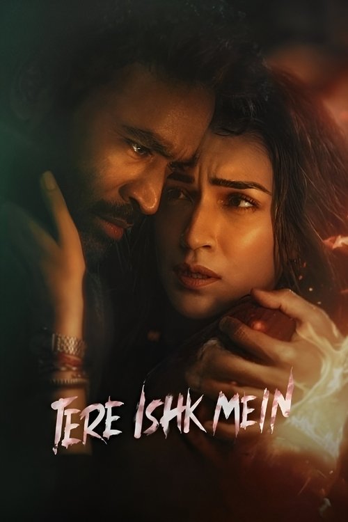 Tere Ishk Mein 2025