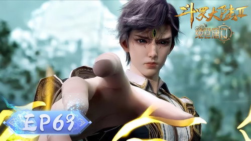 Soul Land 2: The Peerless Tang Clan - S1E69: Episode 69