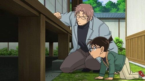 Detective Conan - S1E862: Just Like a 17 Year Old Crime Scene (2)