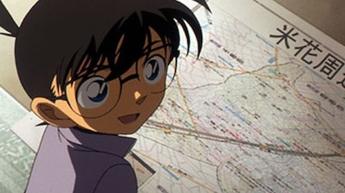 Detective Conan - S1E393: A Kidnapping Case... So It Seems