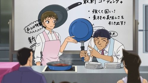 Detective Conan - S1E998: The Frying Pan of Hatred