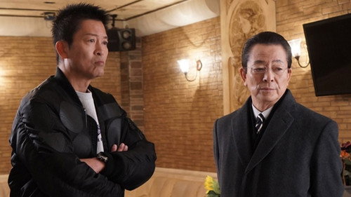 AIBOU: Tokyo Detective Duo - S21E15: Episode 15