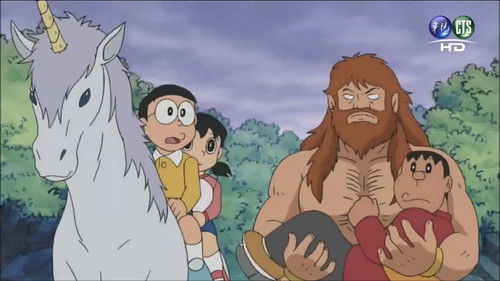Doraemon - S1E161: Mirai no Kaimono wa Goyoujin