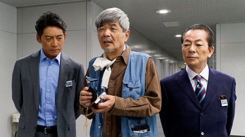 AIBOU: Tokyo Detective Duo - S17E3: Episode 3