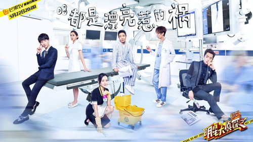 Who's the Murderer - S1E9: EP8 All Because of Beauty