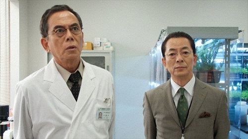 AIBOU: Tokyo Detective Duo - S10E7: Episode 7