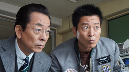AIBOU: Tokyo Detective Duo - S22E16: Episode 16