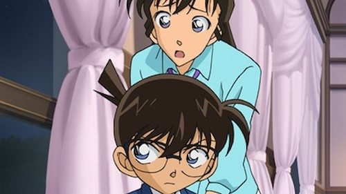 Detective Conan - S1E532: The Scar of First Love