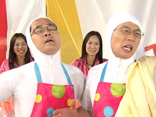 Infinite Challenge - S1E6: Clothes-Washing Challenge