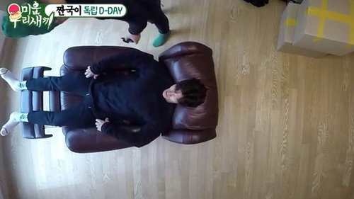 My Little Old Boy - S1E77: Episode 77 with Jang Hyuk, Seungri