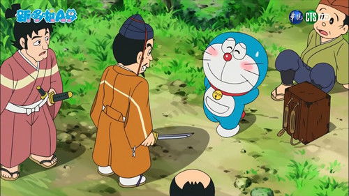Doraemon - S1E518: Buttai Hen Kanjuu de Kaban o Kaba ni!?