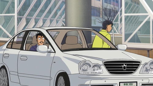 Detective Conan - S1E990: The Automatic Tragedy (1)