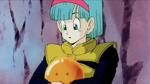 Dragon Ball Z - S2E20: Destination: Guru
