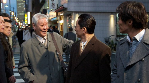 AIBOU: Tokyo Detective Duo - S11E15: Episode 15