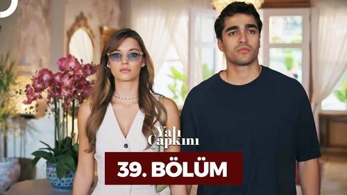 Golden Boy - S2E3: Episode 39