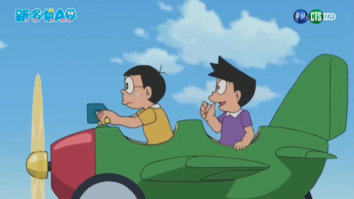 Doraemon - S1E377: Ultra Mixer