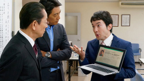 AIBOU: Tokyo Detective Duo - S19E9: Episode 9