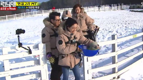 Running Man - S1E333: Member's Week 1 - Song Ji-hyo Special