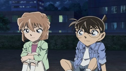 Detective Conan - S1E871: The Nobunaga 450 Case