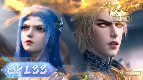 Soul Land 2: The Peerless Tang Clan - S1E133: Episode 133