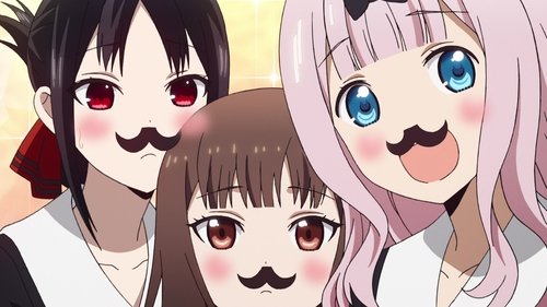Kaguya-sama: Love Is War - S2E8: Miko Iino Wants to Control Herself / Kaguya Doesn't Scare Easily / Kaguya Wants to Be Examined