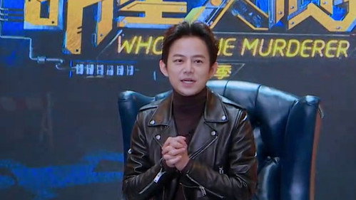 Who's the Murderer - S2E1: EP0 Return of the Famous Detectives