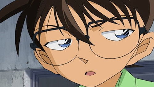 Detective Conan - S1E547: Two Days with the Culprit (First Day)