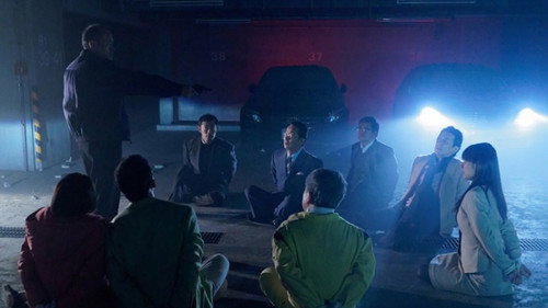 AIBOU: Tokyo Detective Duo - S18E11: Episode 11