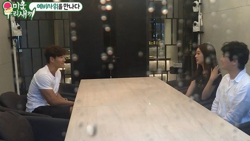 My Little Old Boy - S1E97: Episode 97 with Yoo Ho-jeong