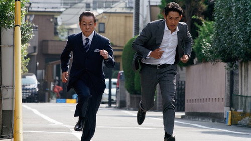 AIBOU: Tokyo Detective Duo - S16E8: Episode 8