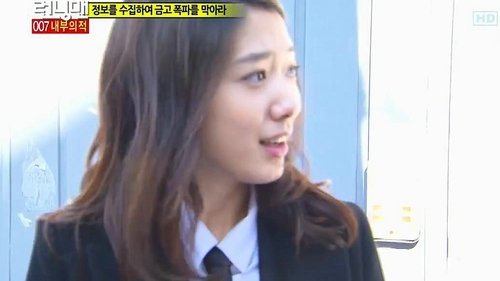 Running Man - S1E121: 007 Dark Evil