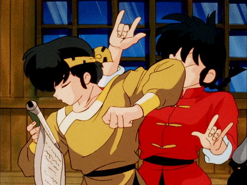 Ranma ½ - S1E141: From the Depths of Despair - Part One
