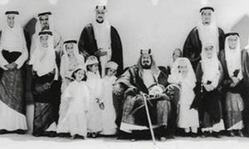 Frontline - S23E8: House of Saud