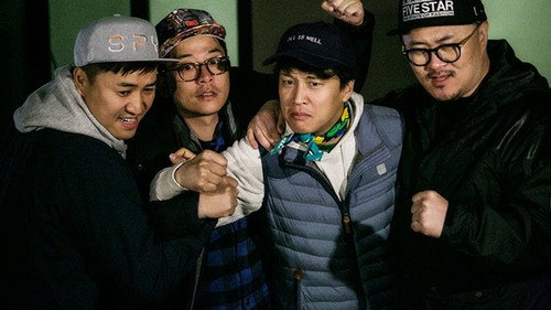 2 Days and 1 Night - S3E444: Spring Trip Special: Let's Go, Dong-Gu (3)