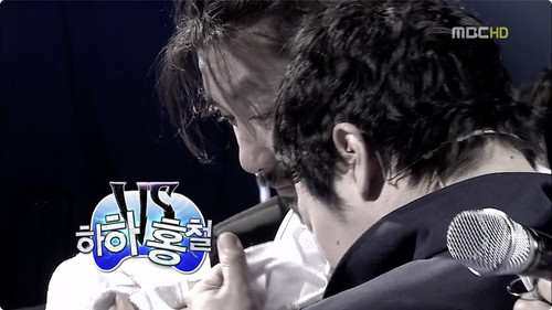Infinite Challenge - S3E286: Haha vs. Hong Chul: Part 2