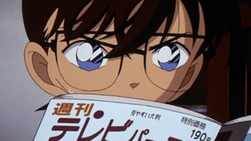 Detective Conan - S1E480: Yellow Alibi
