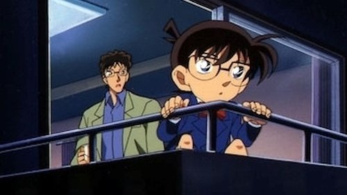 Detective Conan - S1E232: The Apartment Degradation Case