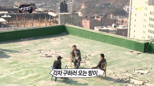 Infinite Challenge - S3E239: Life or Death Special