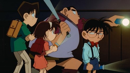 Detective Conan - S1E20: The Disappearing Act