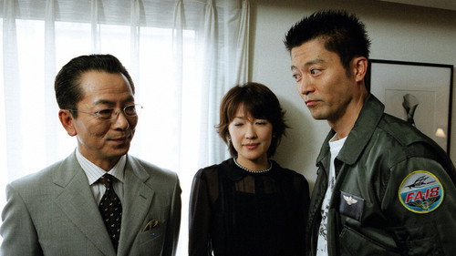 AIBOU: Tokyo Detective Duo - S3E4: Episode 4