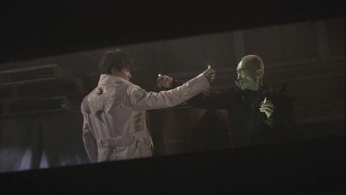 GARO - S2E1: Spark