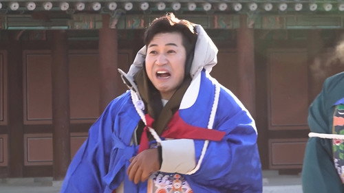 2 Days and 1 Night - S4E163: Traveling in Seoul, "Protect Your Heritage" (1)